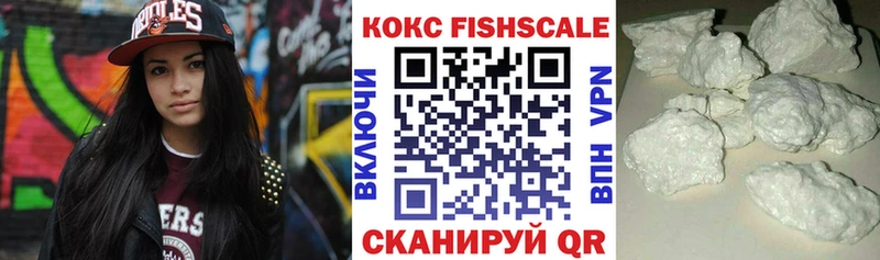 Продажа наркотиков Безенчук Лсд 25  АМФЕТАМИН  Бошки Шишки  ГАШ  A PVP 