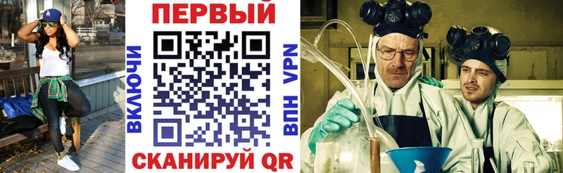 omg ТОР  Безенчук  Amphetamine Розовый 