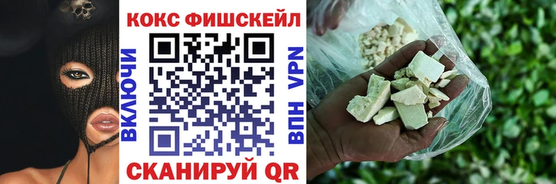 Cocaine 99% Безенчук