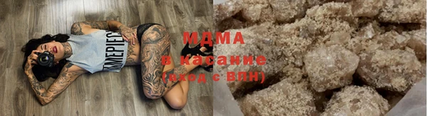 apvp Балахна
