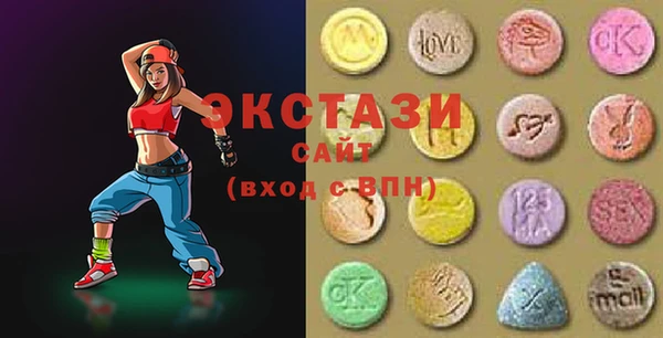 марихуана Баксан