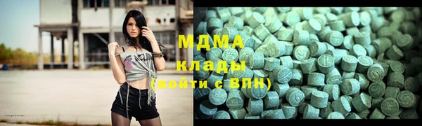 марихуана Баксан