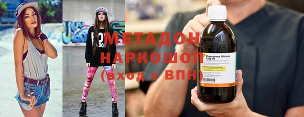 apvp Балахна