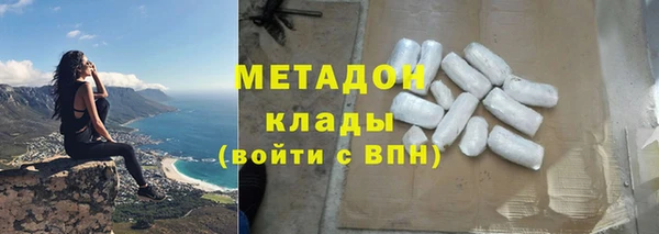 apvp Балахна