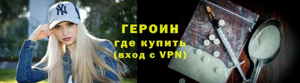 марихуана Баксан