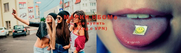 марихуана Баксан