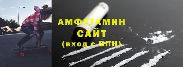 марихуана Баксан