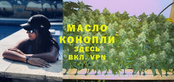 марихуана Баксан