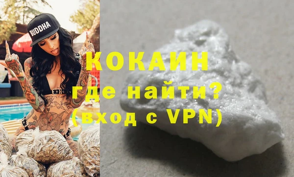 apvp Балахна
