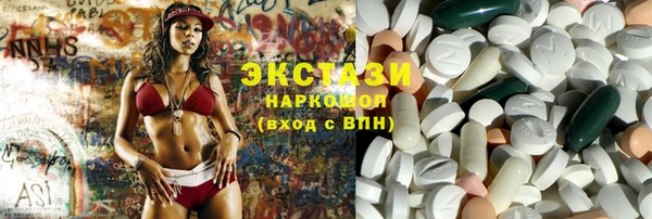apvp Балахна