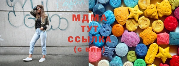 apvp Балахна