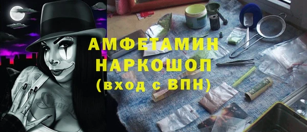 марихуана Баксан