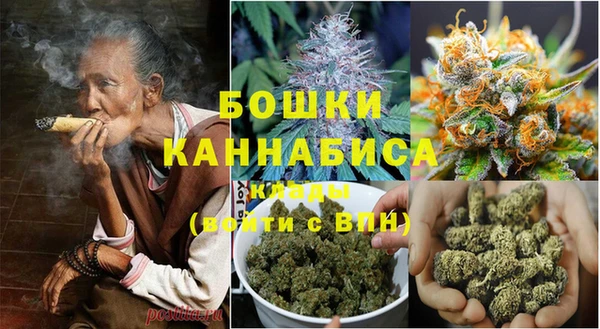 марихуана Баксан