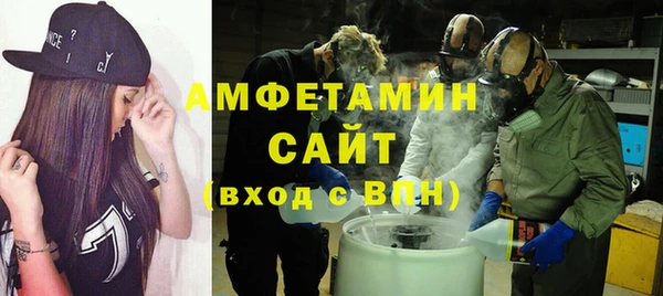 apvp Балахна