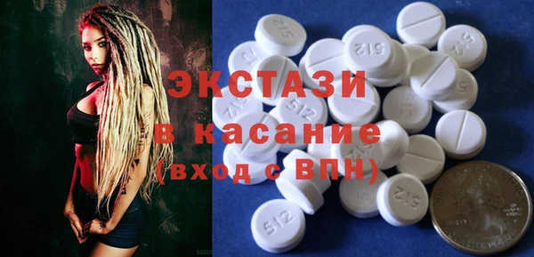 марихуана Баксан