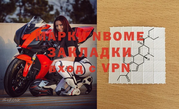 марихуана Баксан