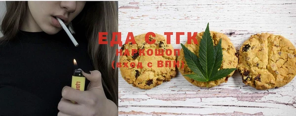 марихуана Баксан