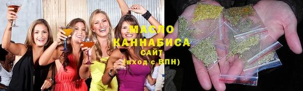 мефедрон Балабаново