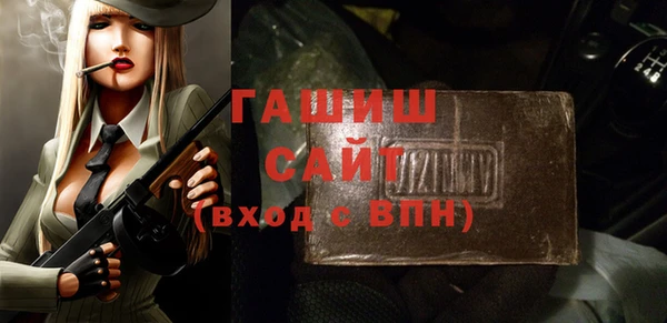 мефедрон Балабаново