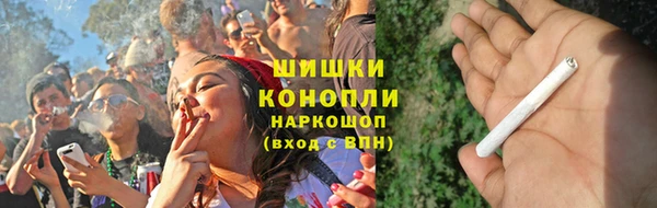 марихуана Баксан