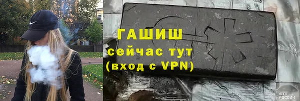 марихуана Баксан