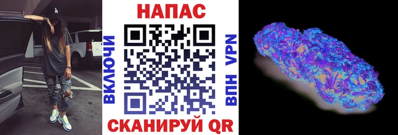 Каннабис MAZAR  маркетплейс какой сайт  Безенчук 